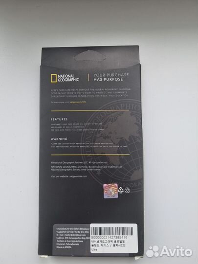 Чехол samsung ultra s22