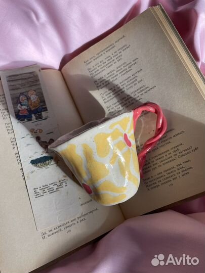 Керамическая кружка 