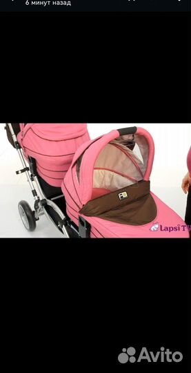 Коляска для двойни 2 в 1