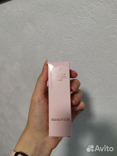 Bernovich база под тени