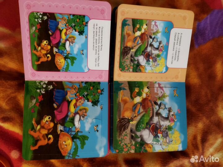 Книжка-пазл Репка и Кошкин дом