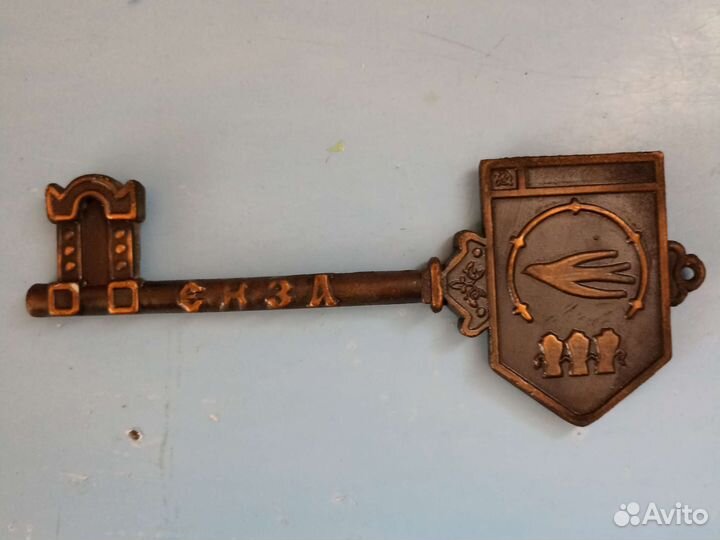 Сувениры из СССР