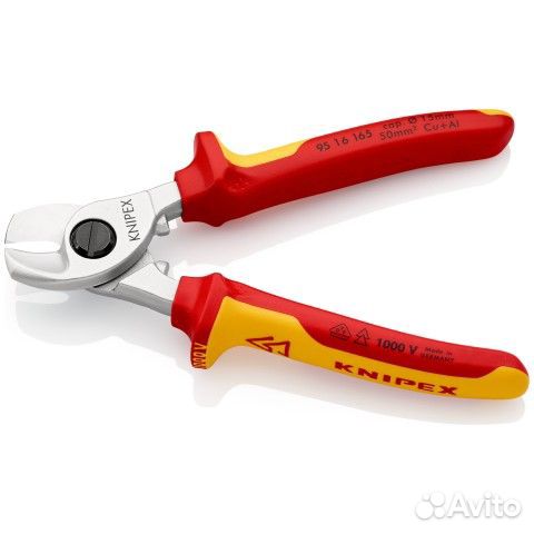 Кабелерез Knipex VDE KN-9516165