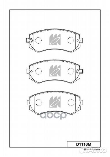 Колодки тормозные дисковые Nissan d1116m MK KAS