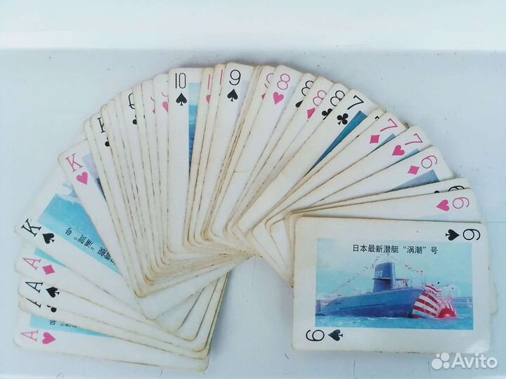 Карты, игральные. Винтаж. Военно-морской флот