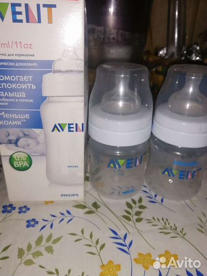 Бутылочки avent новые