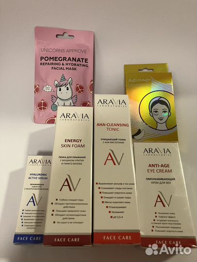 Набор косметики для лица Aravia+маска,патчи