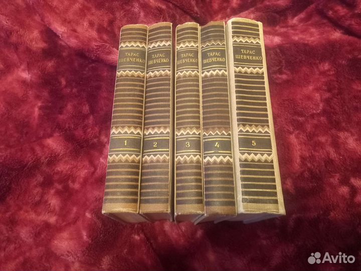 Книги собрания сочинений