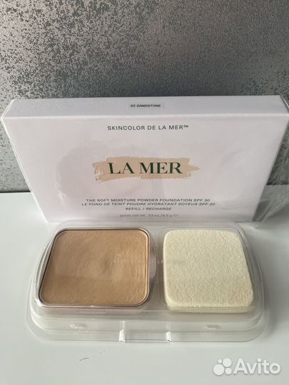 La mer, philip kingsley, Uriage