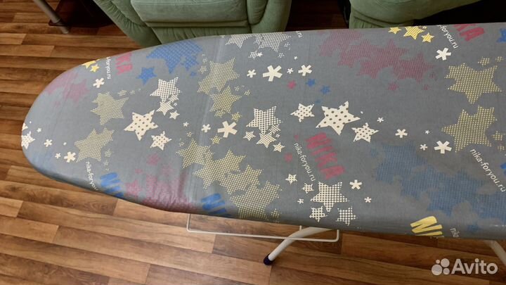 Гладильная доска