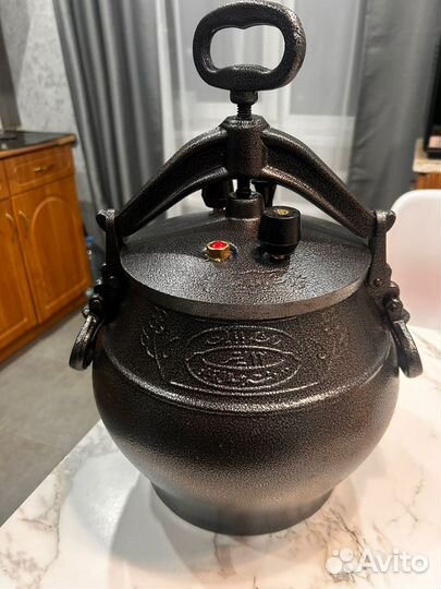 Афганский казан 12л