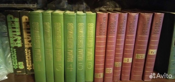 Собрание сочинений Советских авторов