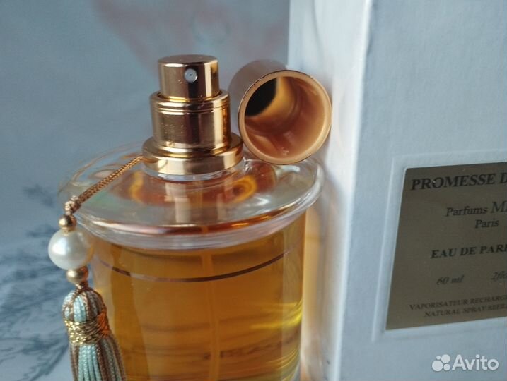 Mdci parfums promesse DE L'aube 60 ml