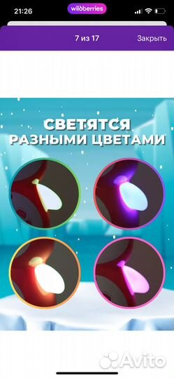 Мягкая игрушка пингвин