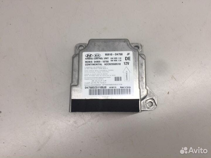 Электронный блок (Kia Optima)