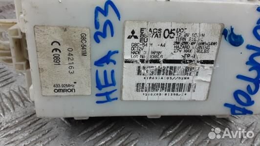 Блок комфорта mitsubishi L200 K4T (HEA33M301)