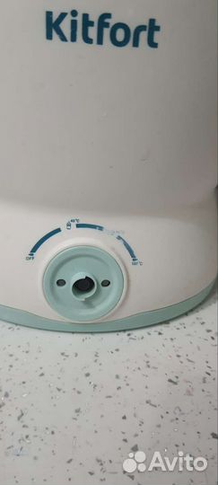 Стерилизатор подогреватель Kitfort