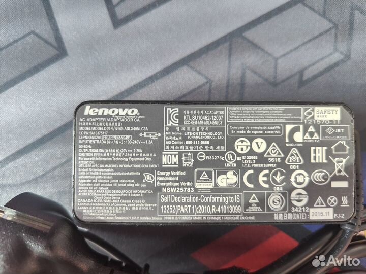 Блок питания для ноутбука Lenovo 20V
