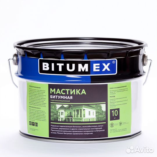 Мастика bitumex битумная гидроизоляционная ГОСТ, 1