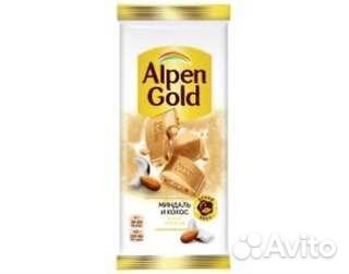 Упаковщик/ца шоколадок,Вахта от 15 смен с питанием