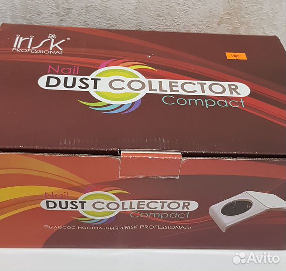 Стартовый набор для мастера маникюра