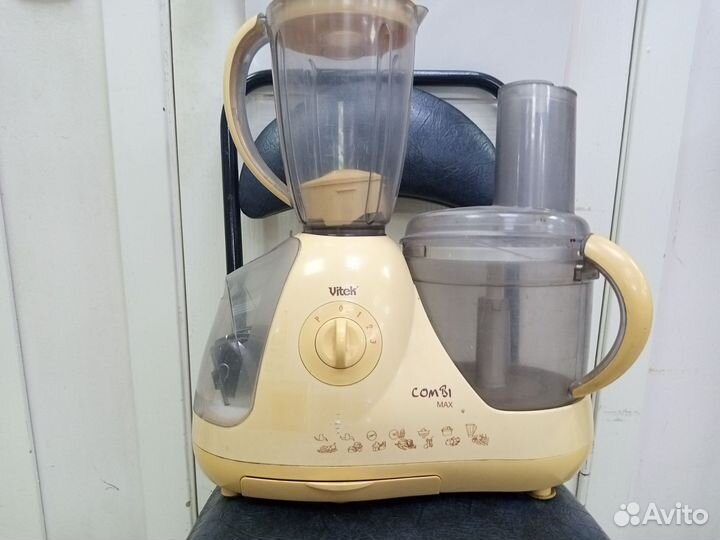 Кухонный комбайн