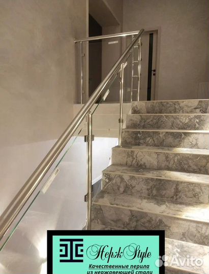 Перила для лестниц