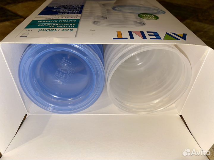 Набор контейнеров Avent + бутылочка