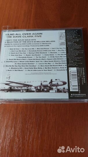 Dave Clark Five, Glad all over again, Japan CD