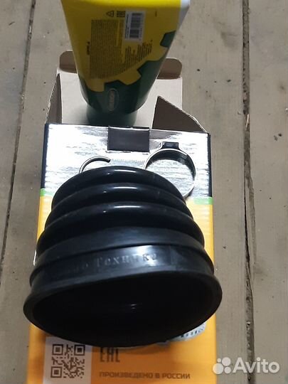 Пыльник шруса брт 2110221506801P