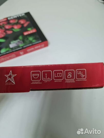 Весы кухонные Centek и весы напольные