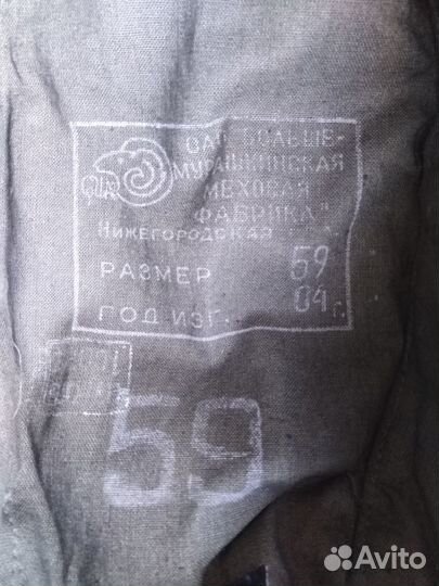 Кепка летняя