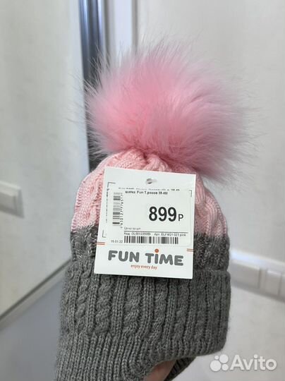 Шапка новая зимняя