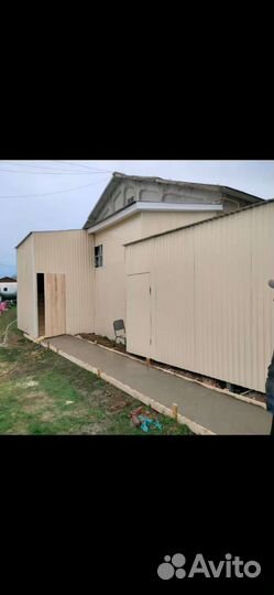 Бригада строителей