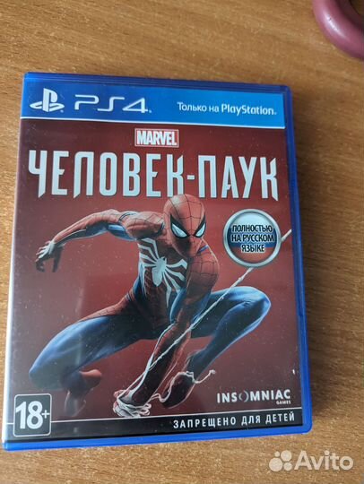 Игры для приставок PS4