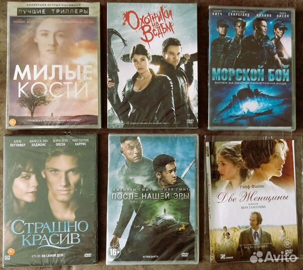 Фильмы и музыка на дисках