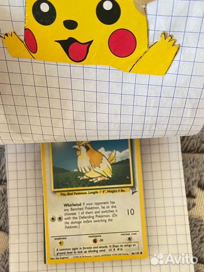 Редкие карты покемон из 2000х