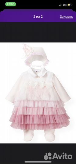 Платье нарядное для девочки 56р