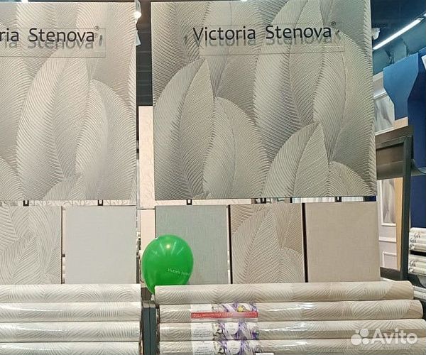 Полотенце 50 80
