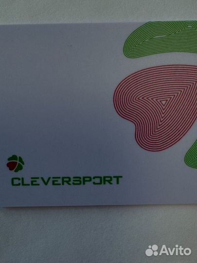 Абонемент в фитнес