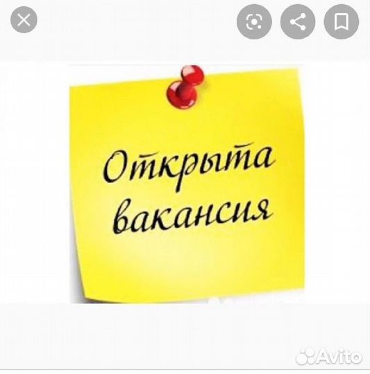 Руководитель торговой точки в Арсеньево