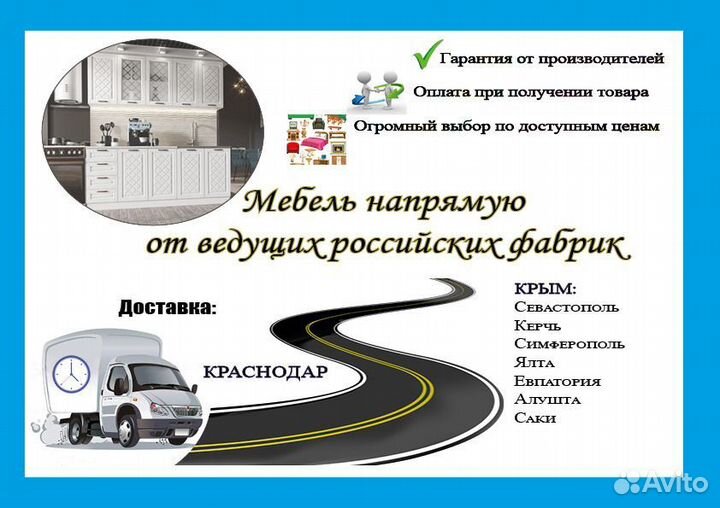 Кровать двухспальная 160х200 / Доставка 1-5 дней