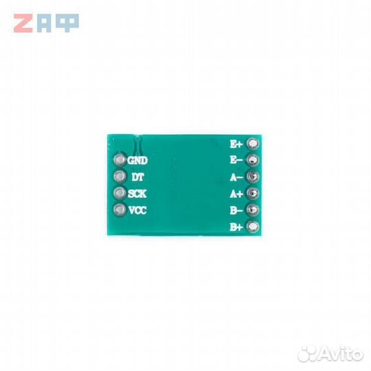 Ацп для аналоговых весов HX711 mini board XFW-HX7