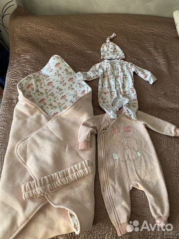 Конверт на выписку