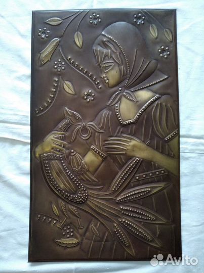 Чеканка СССР