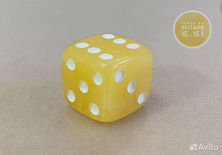 Интеллектуальная, психологическая игра лила (поле)