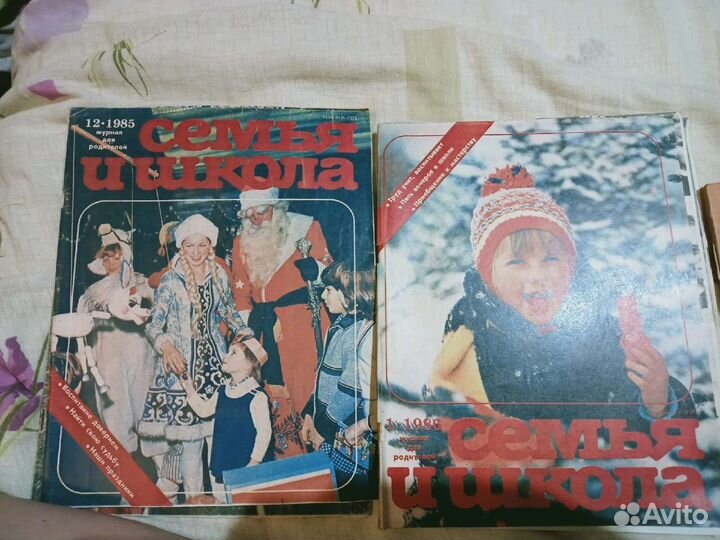 Советские журналы: Смена, техника молодёжи и тд