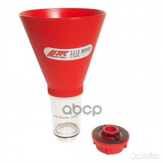 Воронка 125мм пластиковая для масла М37*Р3.0 jt