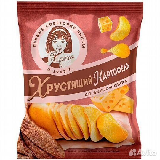 Чипсы Хрустящий картофель со вкусом Сыра 160г