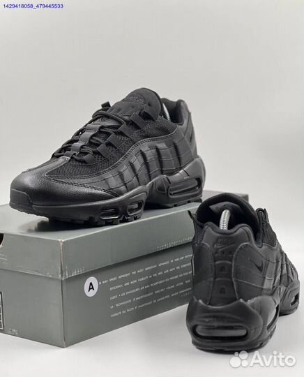 Nike Air Max 95 (Арт.39075)